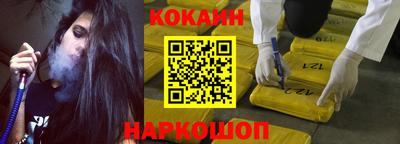 каннабис Будённовск