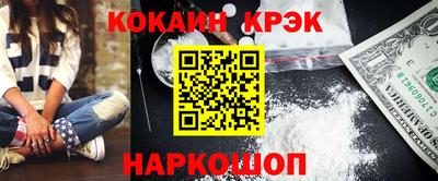 скорость Бузулук