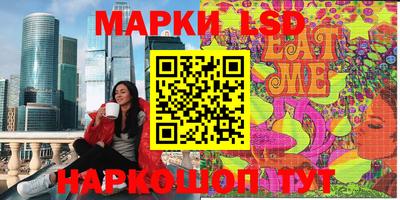 соль курить ск Бугуруслан