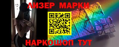 скорость Бузулук
