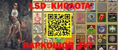скорость Бузулук