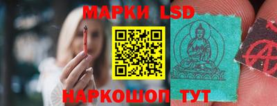 скорость Бузулук