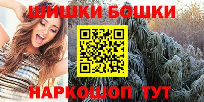 каннабис Тулун