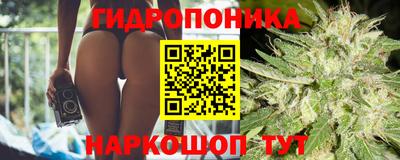 кокс Туймазы