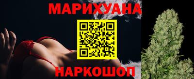 скорость Бузулук