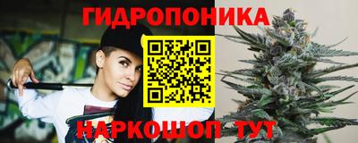 соль курить ск Бугуруслан