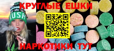 скорость Бузулук