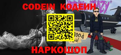 скорость Бузулук