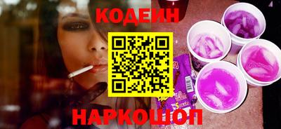 скорость Бузулук