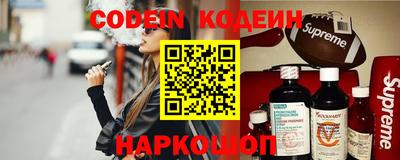 скорость Бузулук