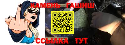 каннабис Будённовск