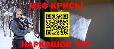 каннабис Будённовск
